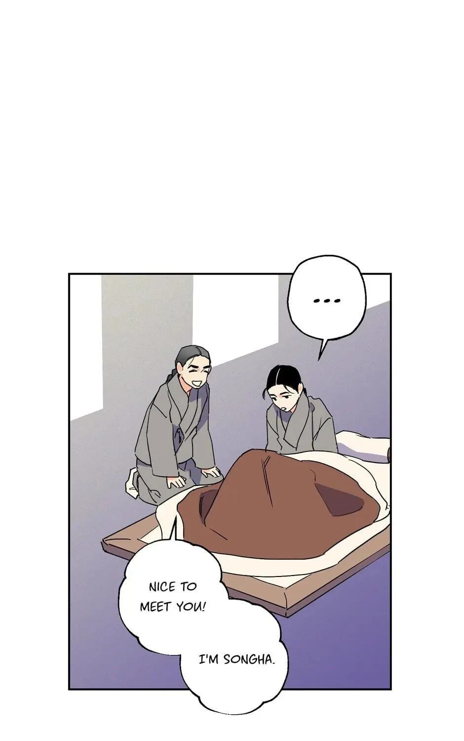 The Blue Guardian of the Princess Chapter 43 page 80 - 