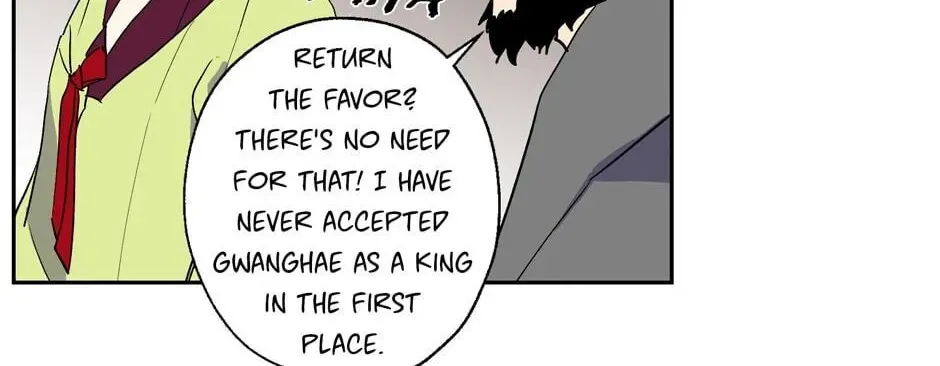 The Blue Guardian of the Princess Chapter 43 page 9 - 