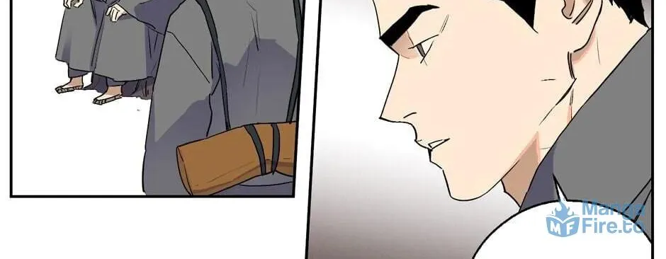 The Blue Guardian of the Princess Chapter 44 page 11 - 