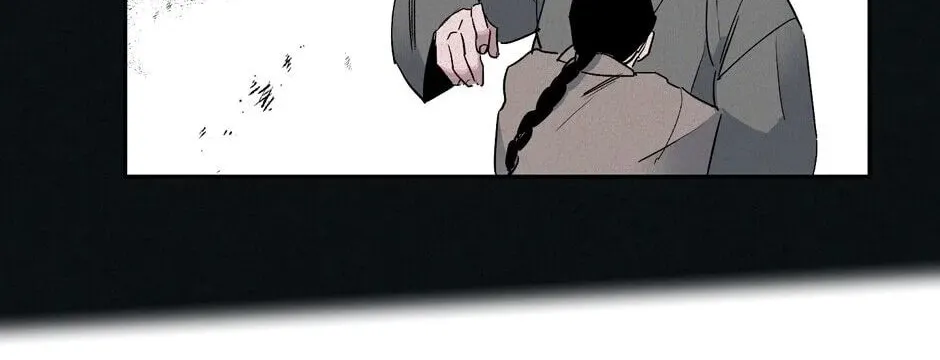 The Blue Guardian of the Princess Chapter 44 page 15 - 