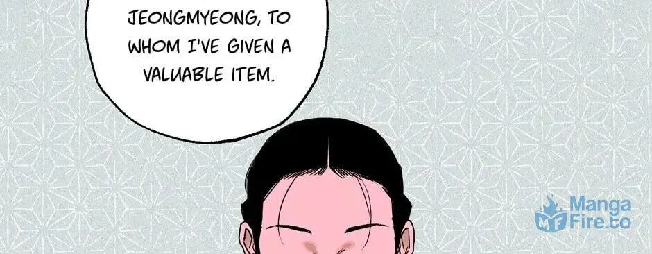 The Blue Guardian of the Princess Chapter 44 page 23 - 