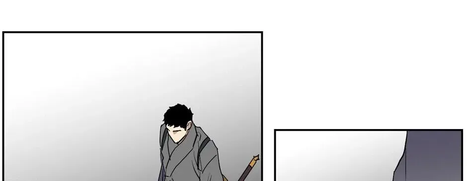 The Blue Guardian of the Princess Chapter 44 page 33 - 