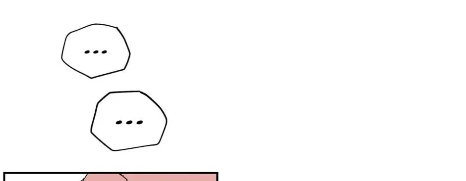 The Blue Guardian of the Princess Chapter 44 page 37 - 