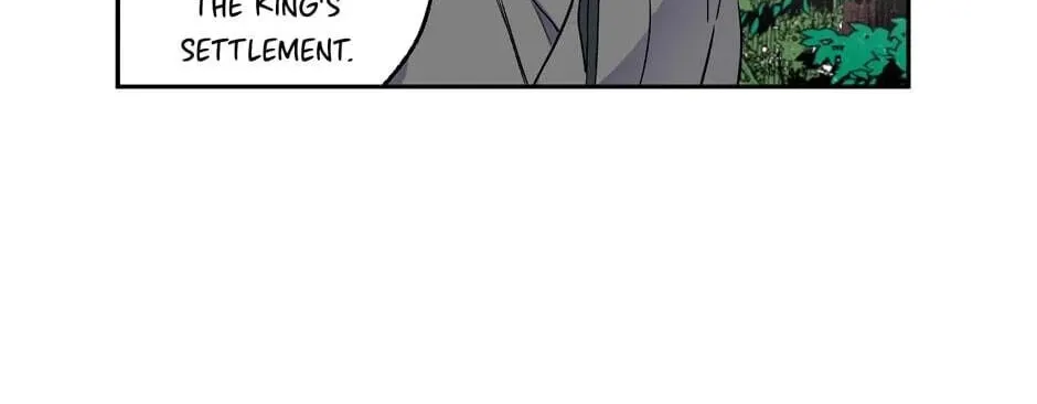 The Blue Guardian of the Princess Chapter 44 page 7 - 