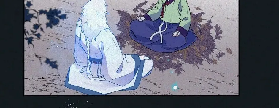 The Blue Guardian of the Princess Chapter 44 page 67 - 