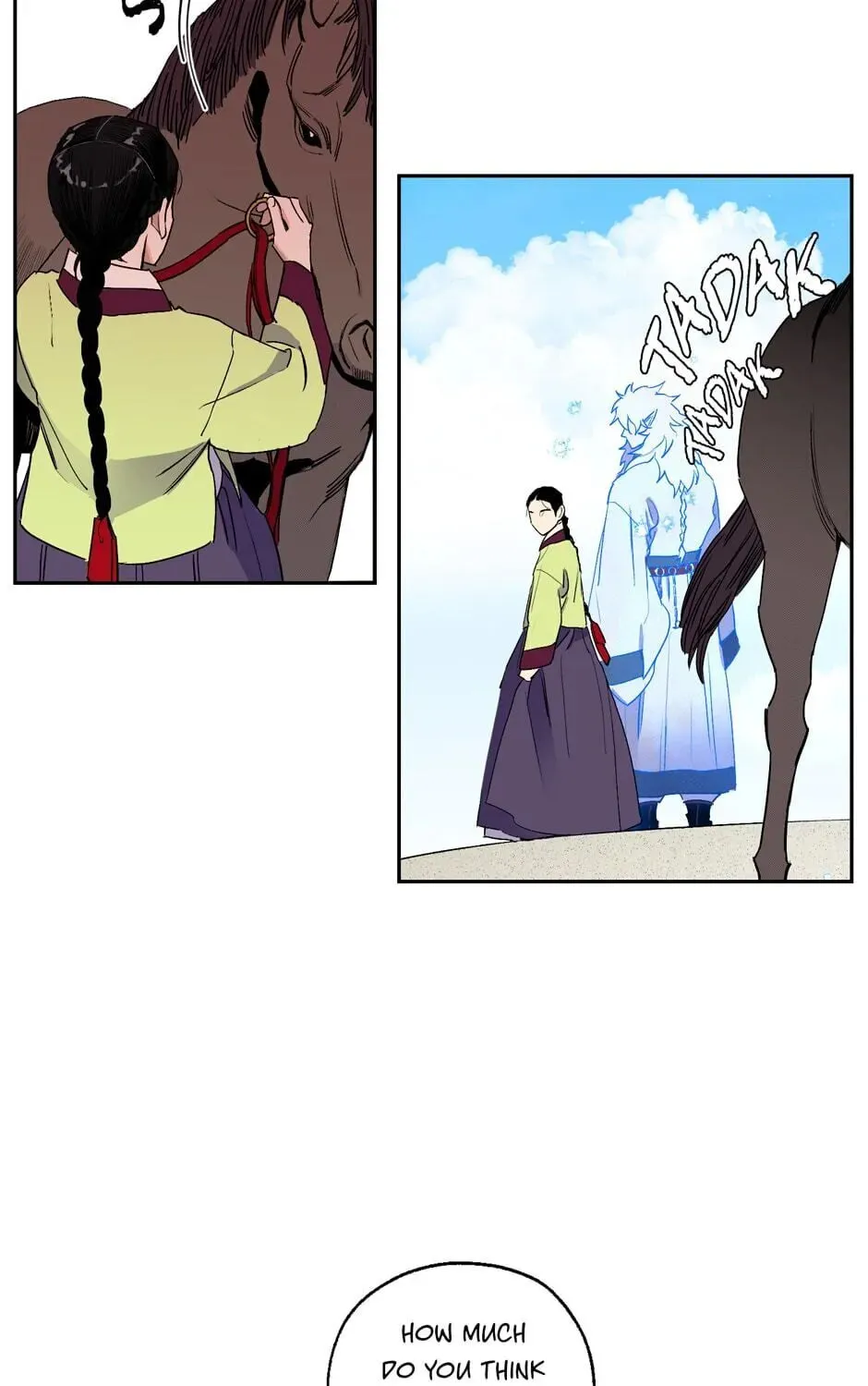 The Blue Guardian of the Princess Chapter 44 page 74 - 