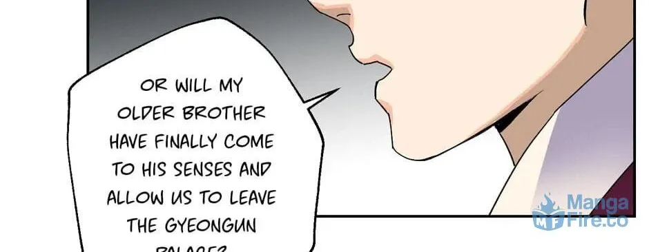 The Blue Guardian of the Princess Chapter 44 page 77 - 