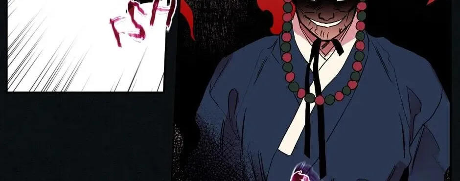The Blue Guardian of the Princess Chapter 44 page 93 - 