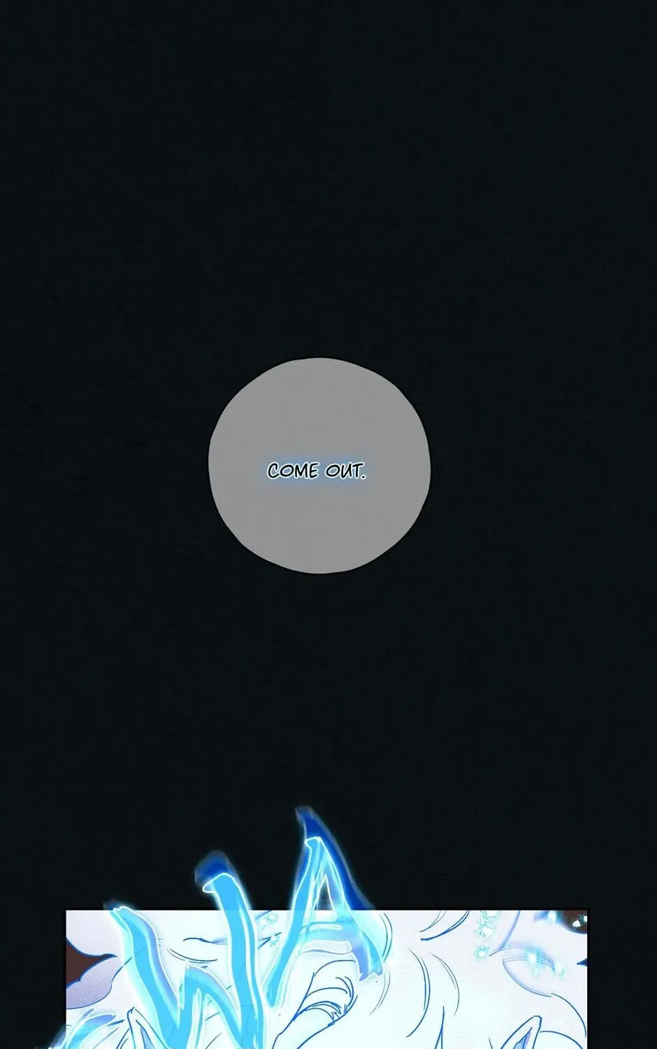 The Blue Guardian of the Princess Chapter 45 page 2 - 