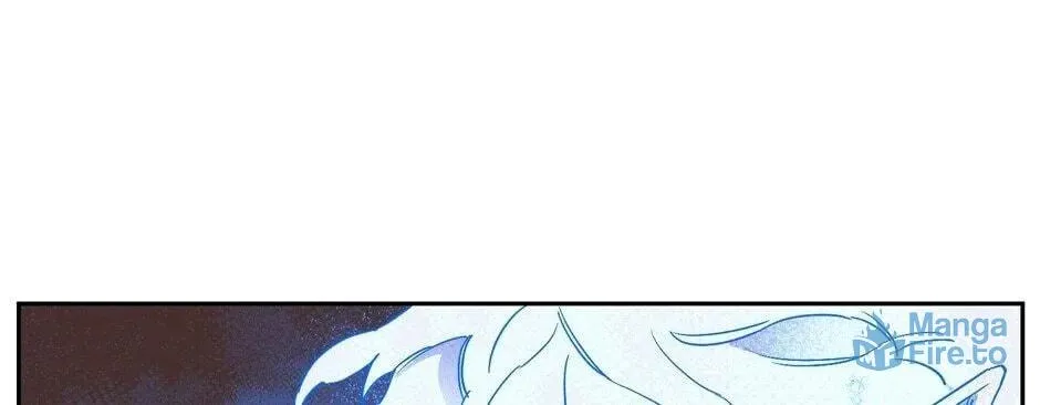 The Blue Guardian of the Princess Chapter 45 page 11 - 
