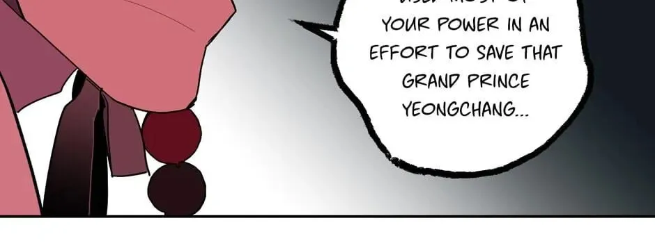 The Blue Guardian of the Princess Chapter 45 page 15 - 