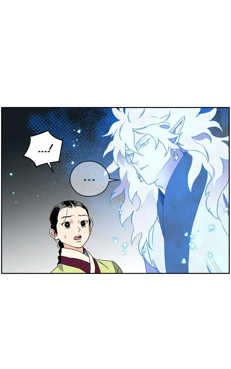 The Blue Guardian of the Princess Chapter 45 page 18 - 