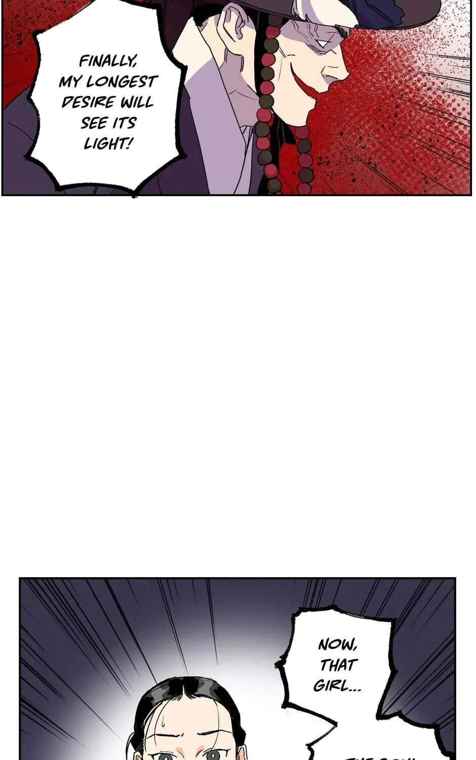 The Blue Guardian of the Princess Chapter 45 page 20 - 