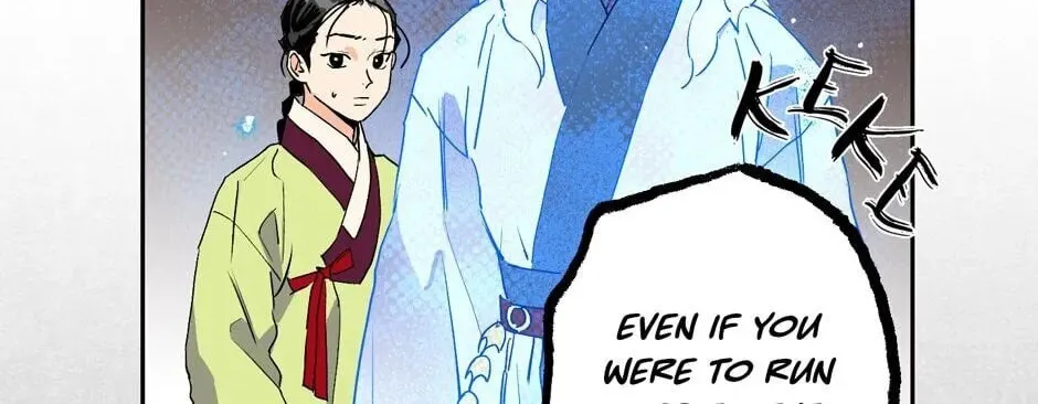 The Blue Guardian of the Princess Chapter 45 page 27 - 