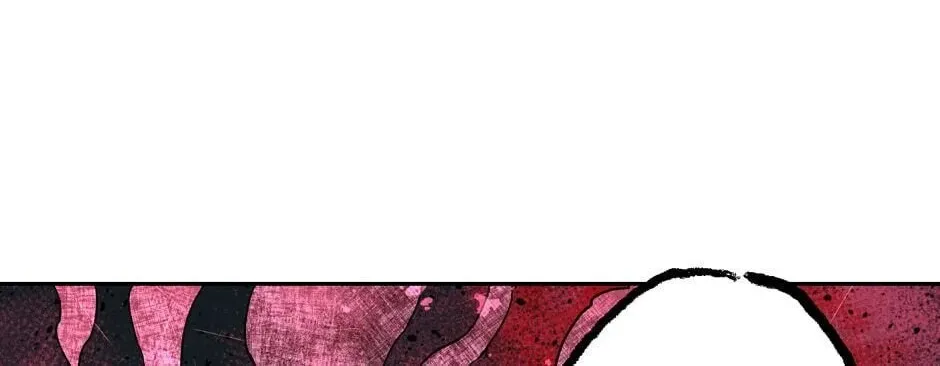 The Blue Guardian of the Princess Chapter 45 page 9 - 