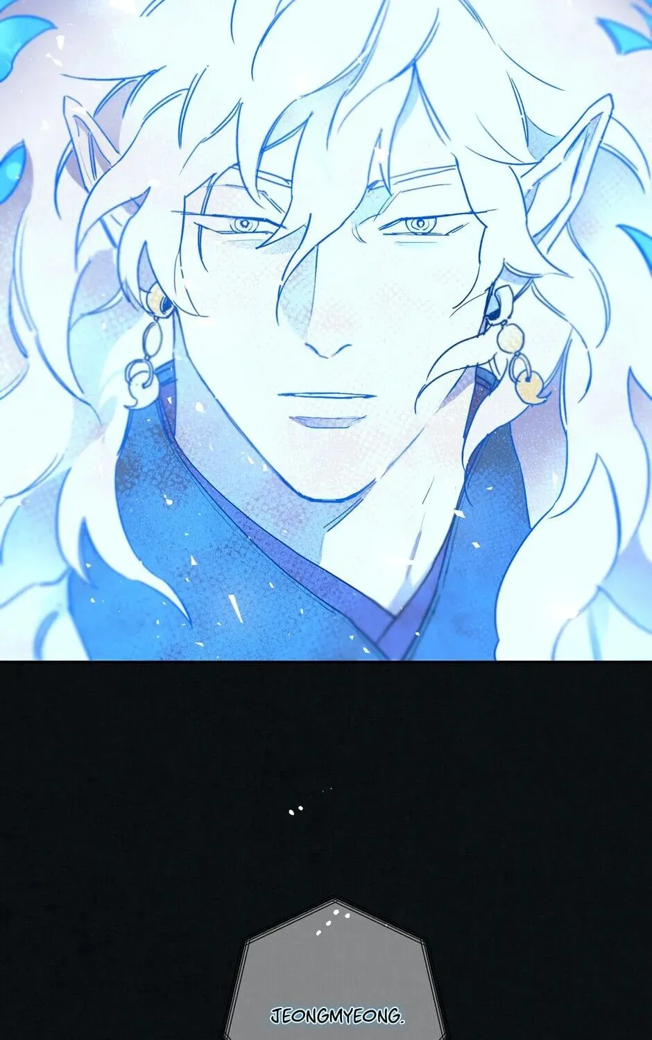 The Blue Guardian of the Princess Chapter 45 page 84 - 