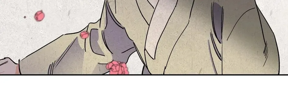 The Blue Guardian of the Princess Chapter 46 page 111 - 