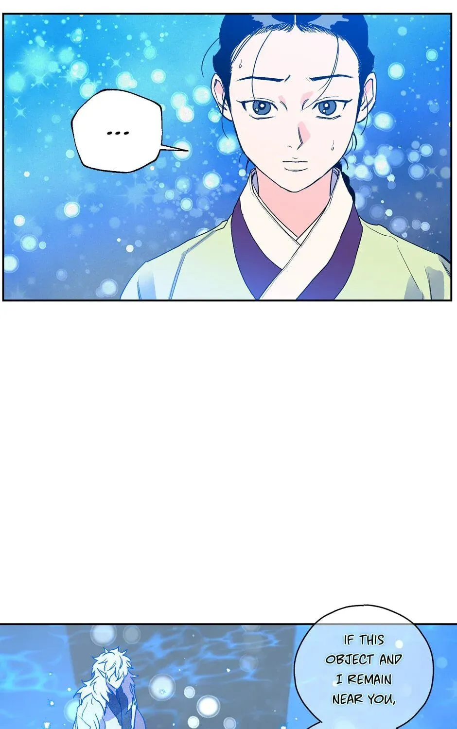 The Blue Guardian of the Princess Chapter 46 page 14 - 