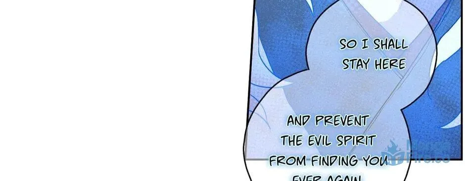 The Blue Guardian of the Princess Chapter 46 page 17 - 