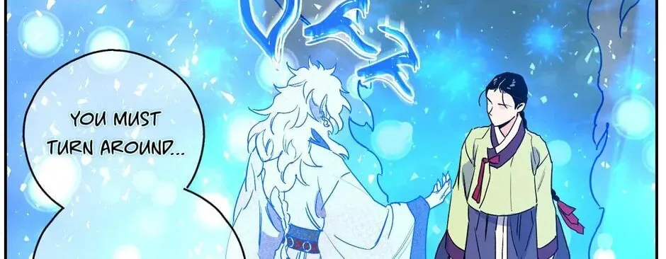 The Blue Guardian of the Princess Chapter 46 page 31 - 