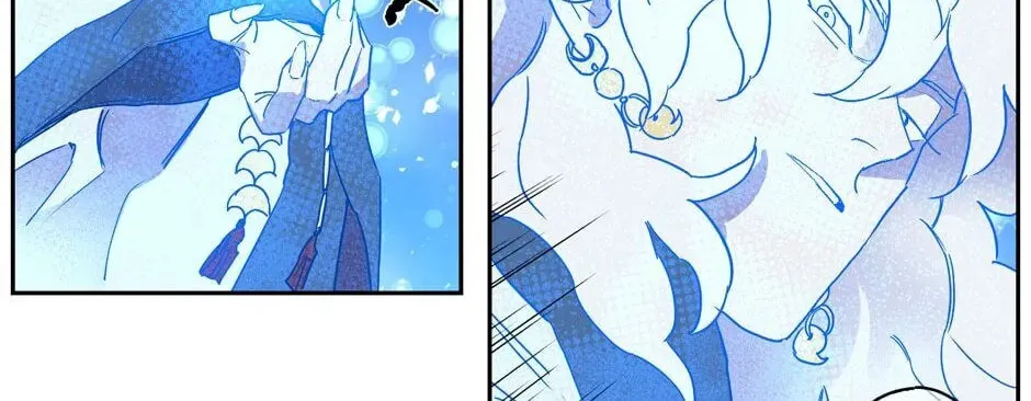 The Blue Guardian of the Princess Chapter 46 page 33 - 
