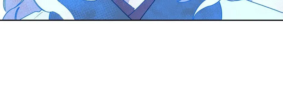 The Blue Guardian of the Princess Chapter 46 page 43 - 