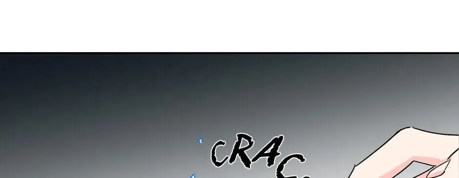 The Blue Guardian of the Princess Chapter 46 page 45 - 