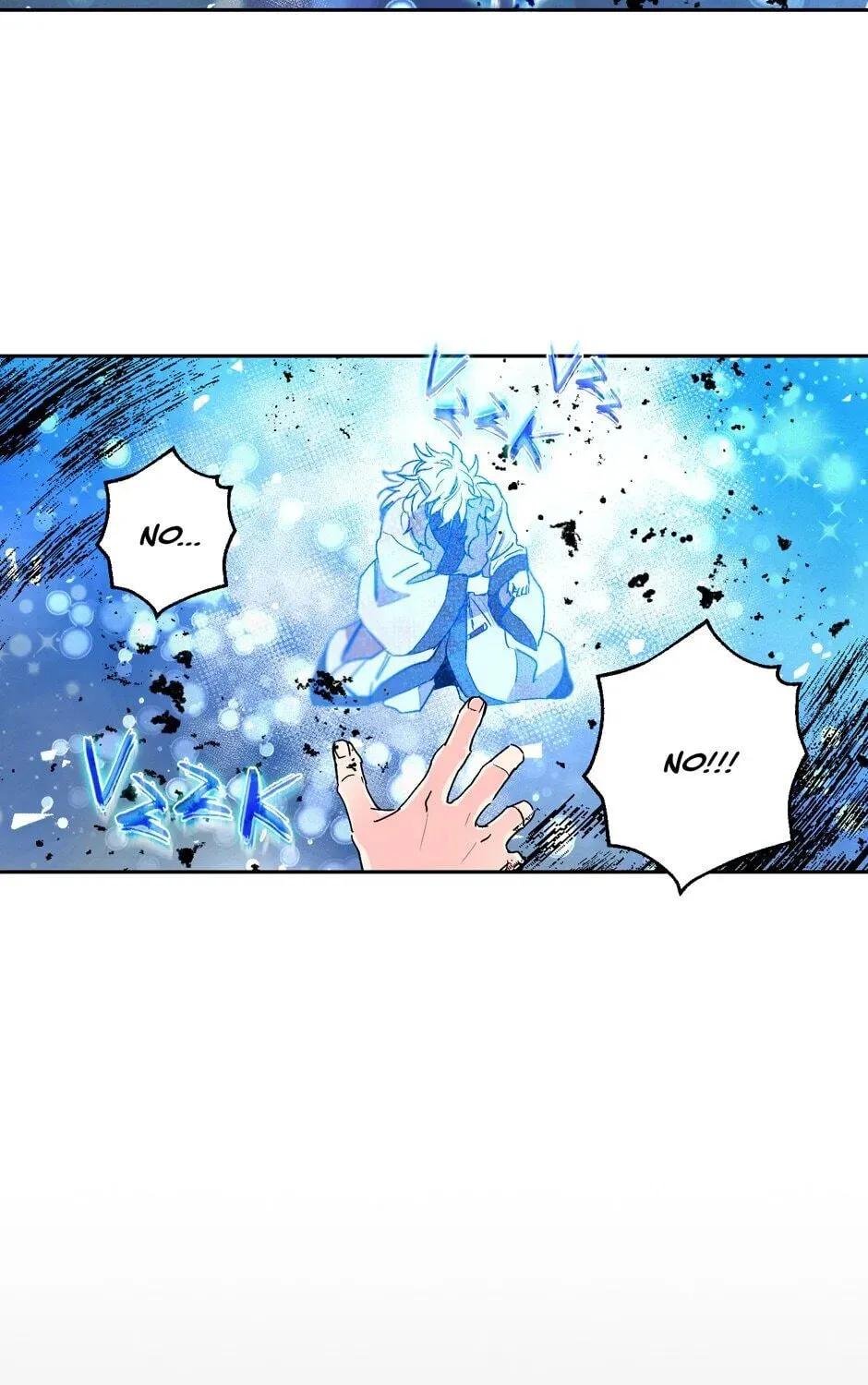 The Blue Guardian of the Princess Chapter 46 page 50 - 