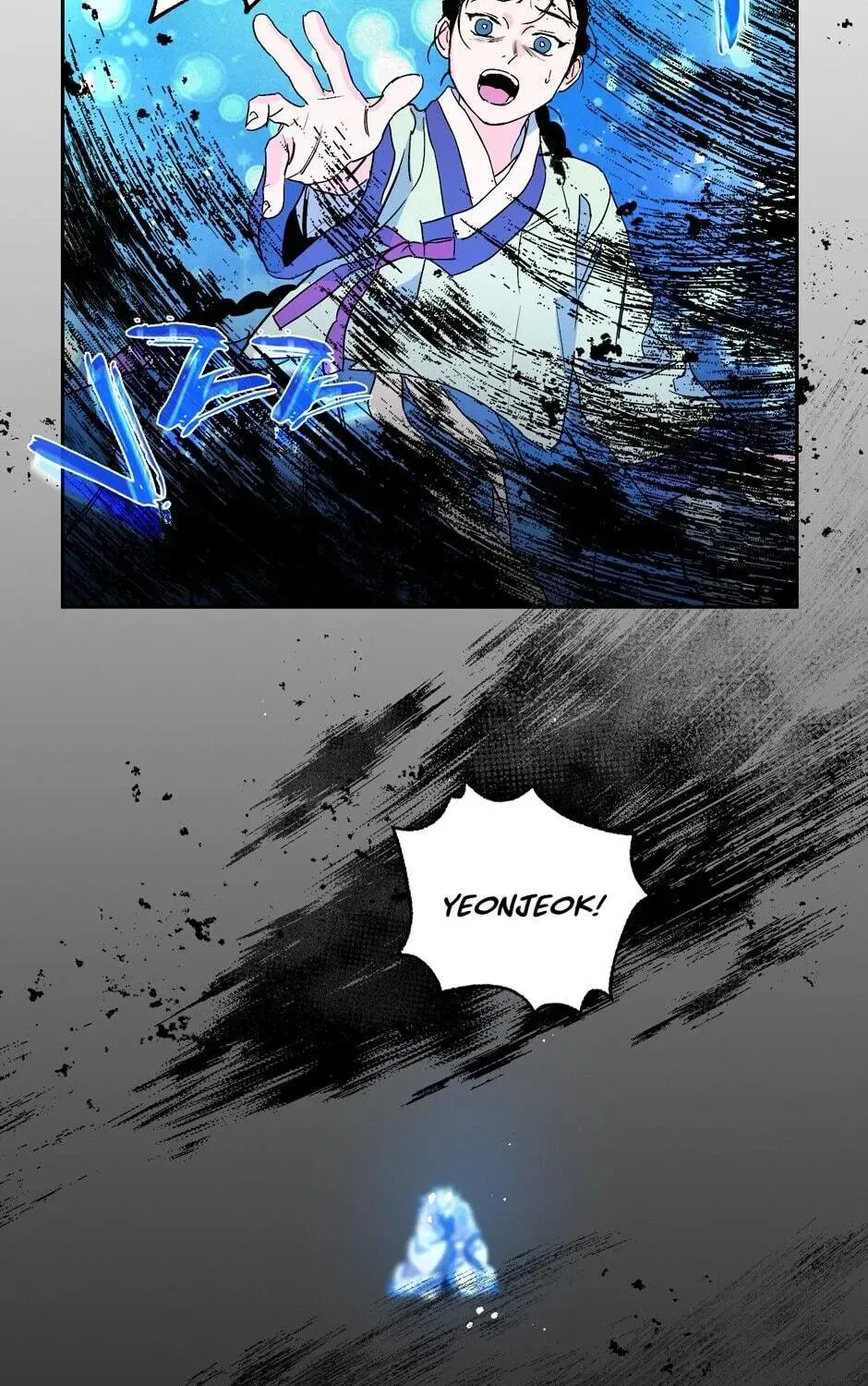 The Blue Guardian of the Princess Chapter 46 page 52 - 
