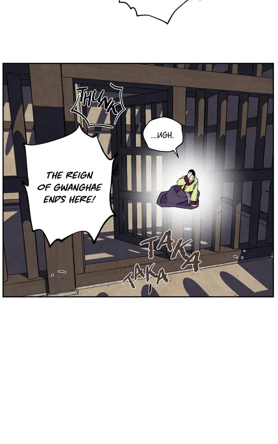 The Blue Guardian of the Princess Chapter 46 page 66 - 