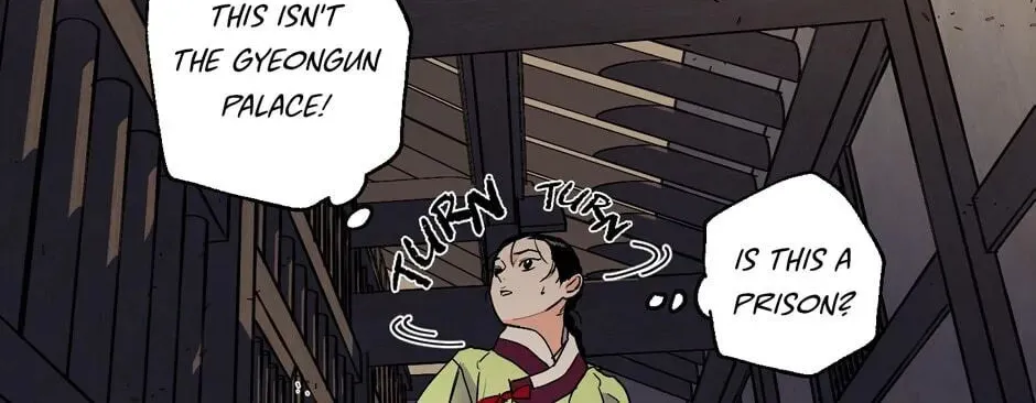 The Blue Guardian of the Princess Chapter 46 page 69 - 