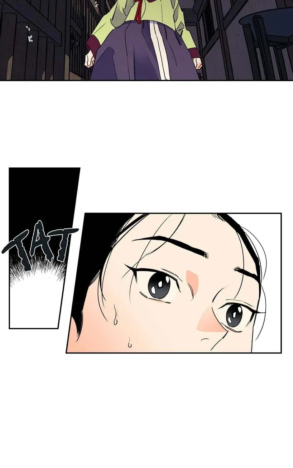 The Blue Guardian of the Princess Chapter 46 page 70 - 