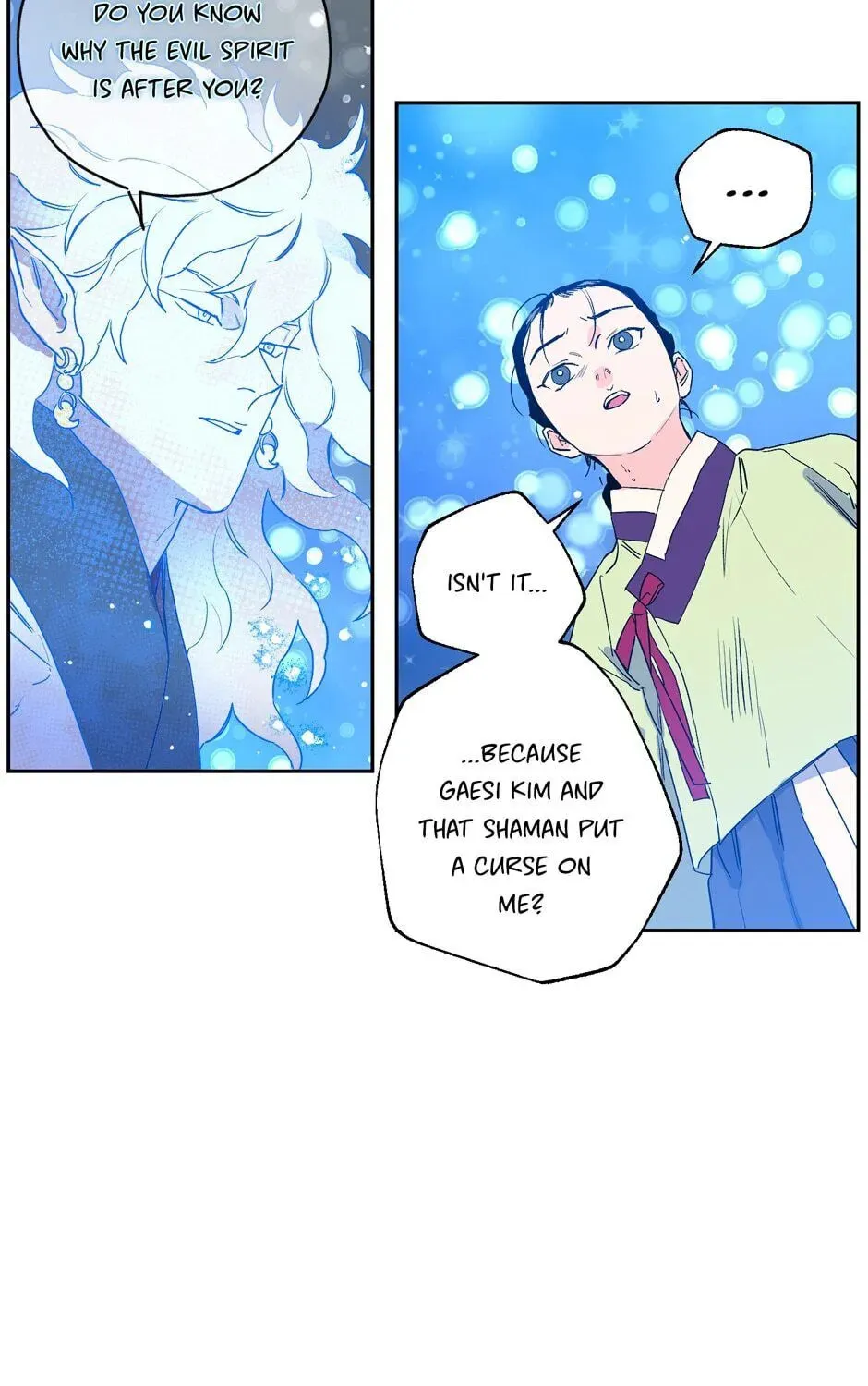 The Blue Guardian of the Princess Chapter 46 page 8 - 