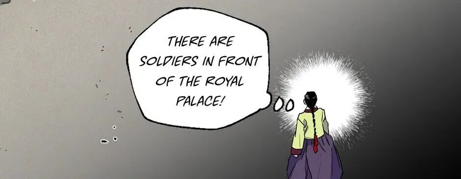 The Blue Guardian of the Princess Chapter 46 page 73 - 