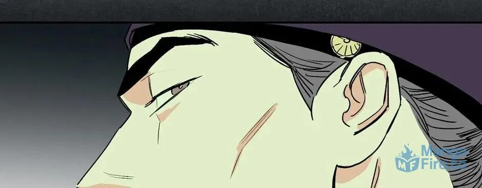 The Blue Guardian of the Princess Chapter 46 page 77 - 