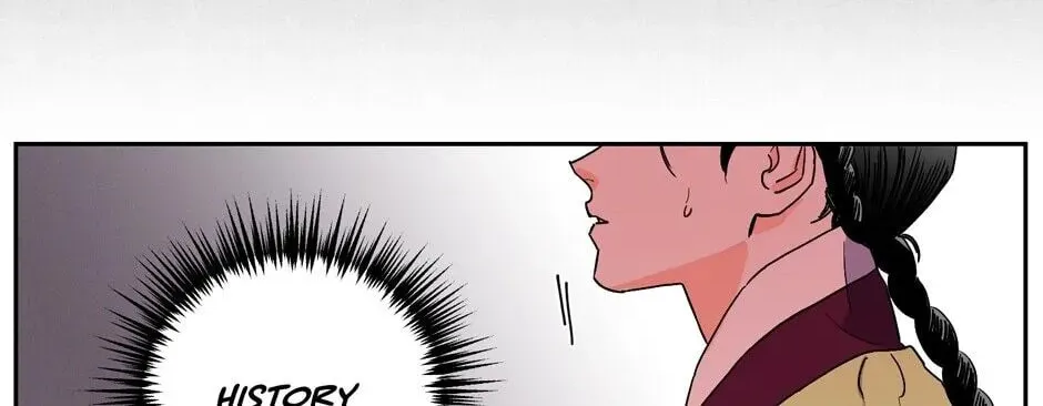 The Blue Guardian of the Princess Chapter 46 page 79 - 