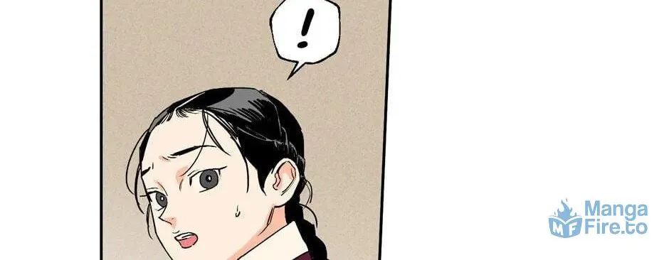 The Blue Guardian of the Princess Chapter 46 page 83 - 