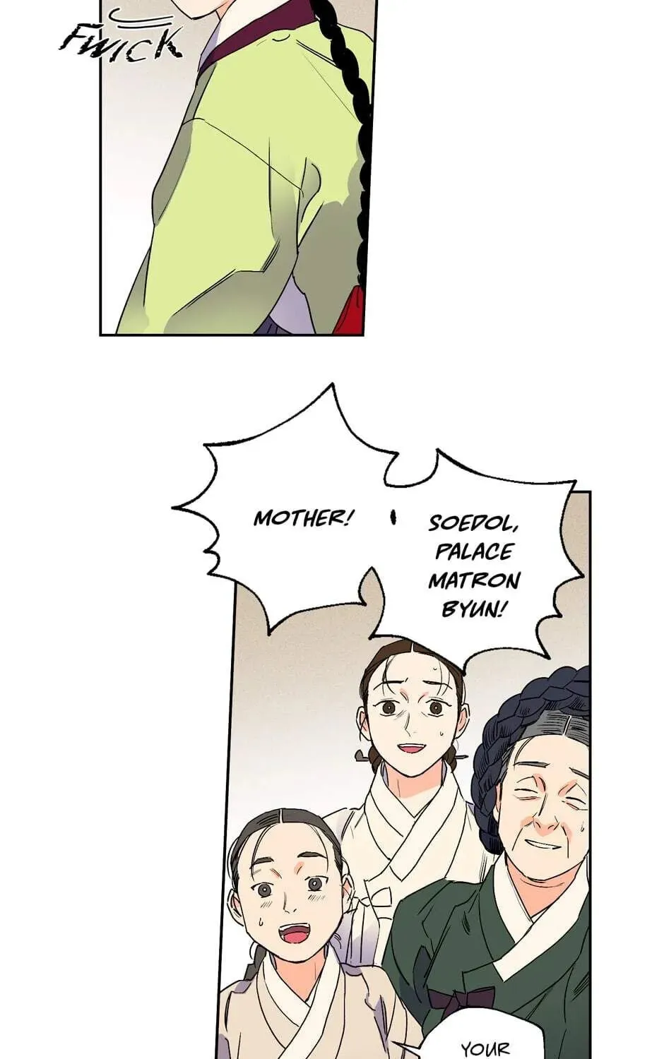 The Blue Guardian of the Princess Chapter 46 page 84 - 