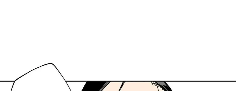 The Blue Guardian of the Princess Chapter 46 page 87 - 