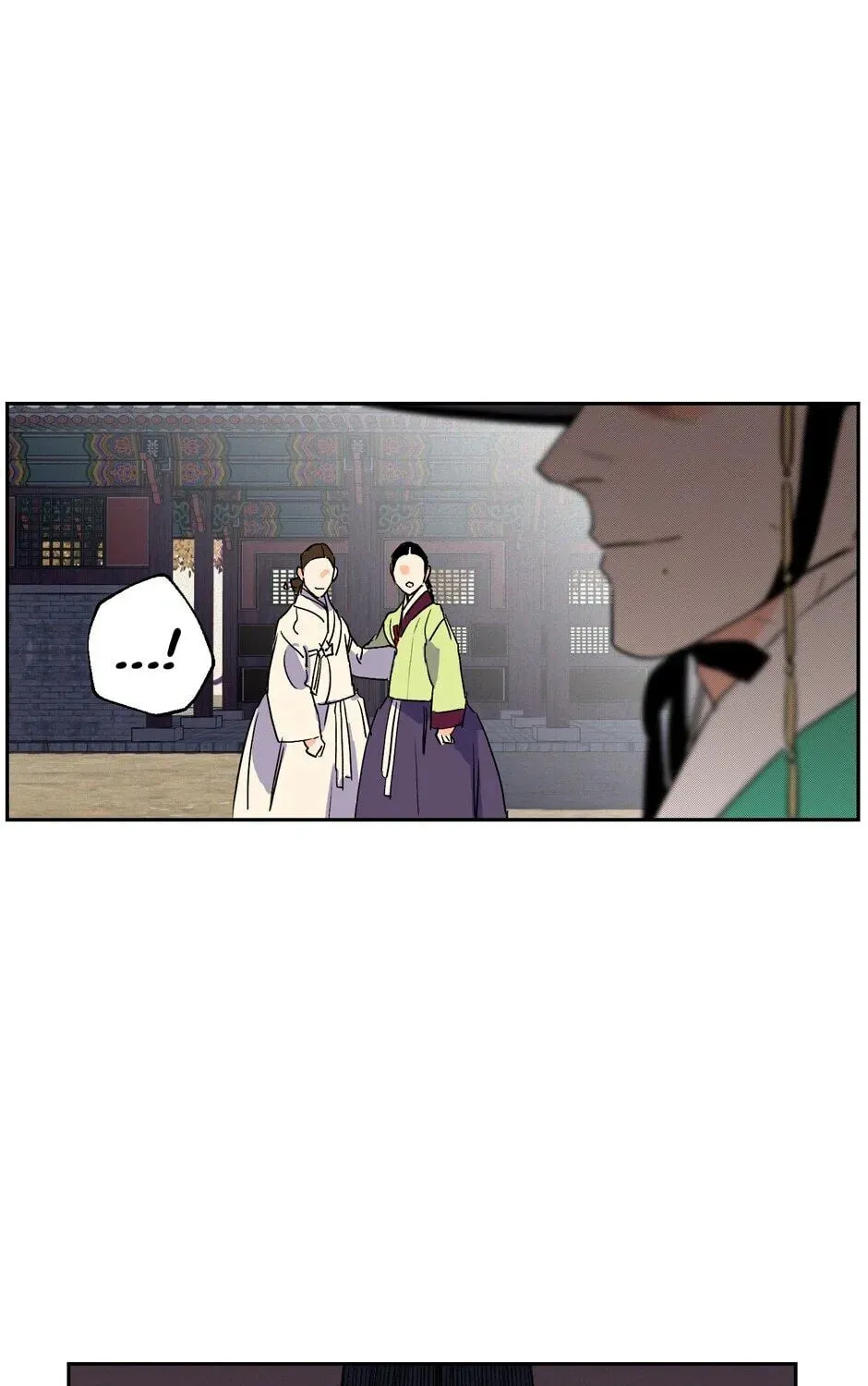 The Blue Guardian of the Princess Chapter 46 page 90 - 
