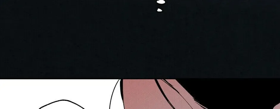 The Blue Guardian of the Princess Chapter 46 page 93 - 