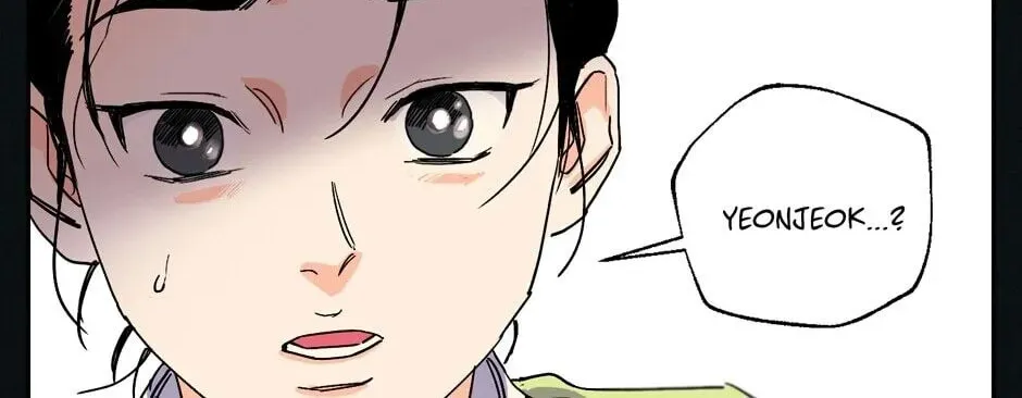 The Blue Guardian of the Princess Chapter 46 page 97 - 