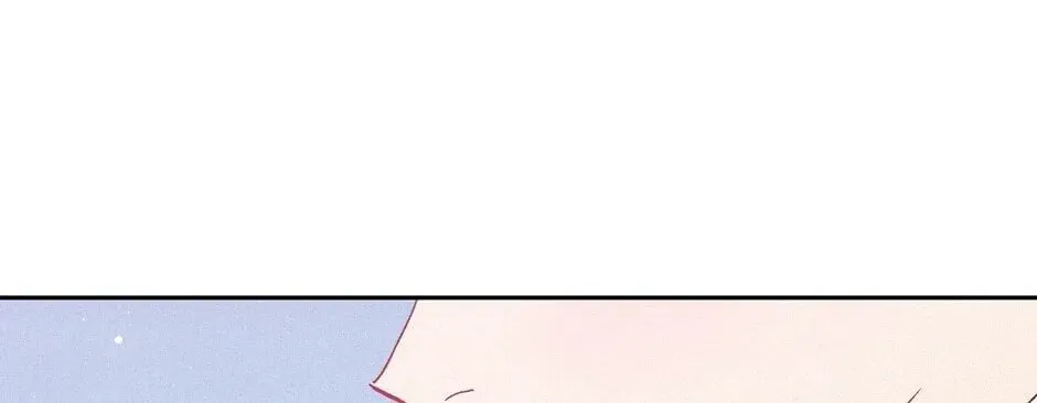 The Blue Guardian of the Princess Chapter 47 page 115 - 