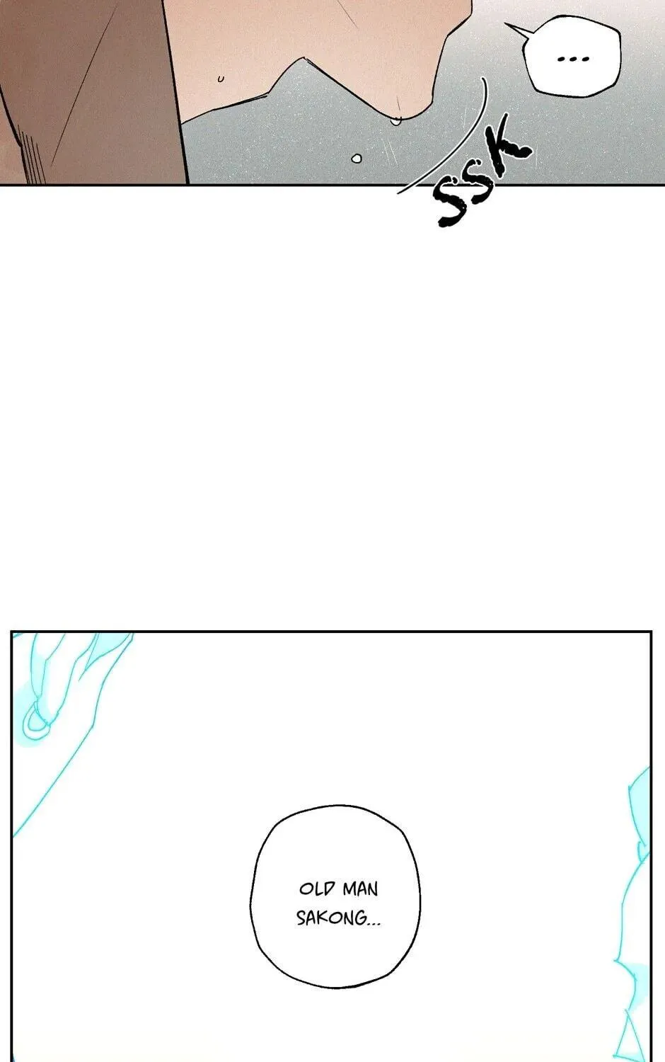The Blue Guardian of the Princess Chapter 47 page 22 - 