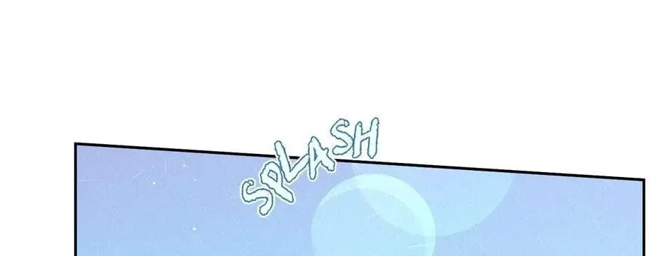 The Blue Guardian of the Princess Chapter 47 page 27 - 