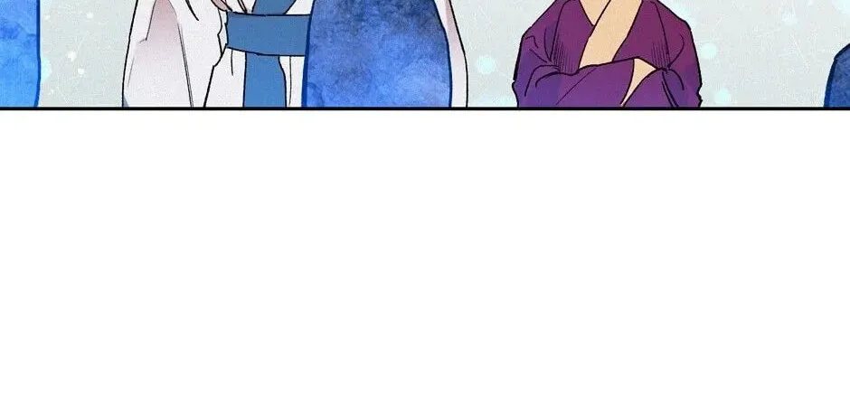 The Blue Guardian of the Princess Chapter 47 page 57 - 
