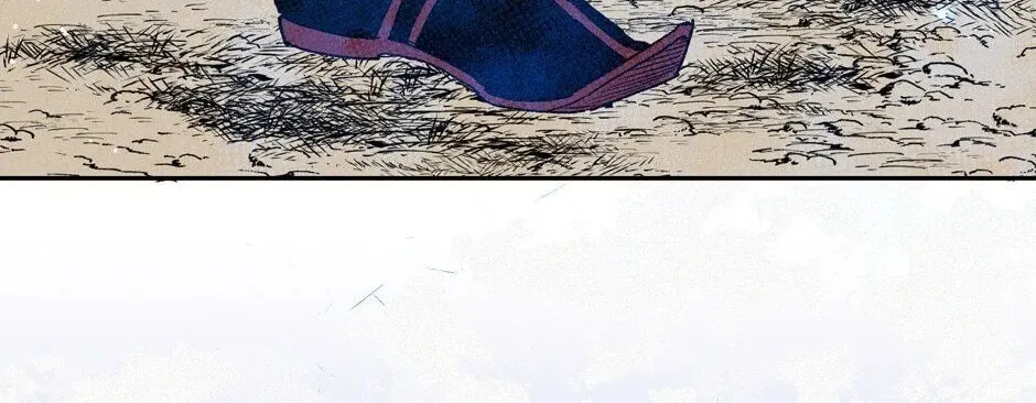 The Blue Guardian of the Princess Chapter 47 page 97 - 