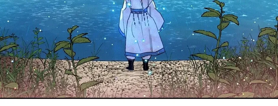 The Blue Guardian of the Princess Chapter 47 page 99 - 