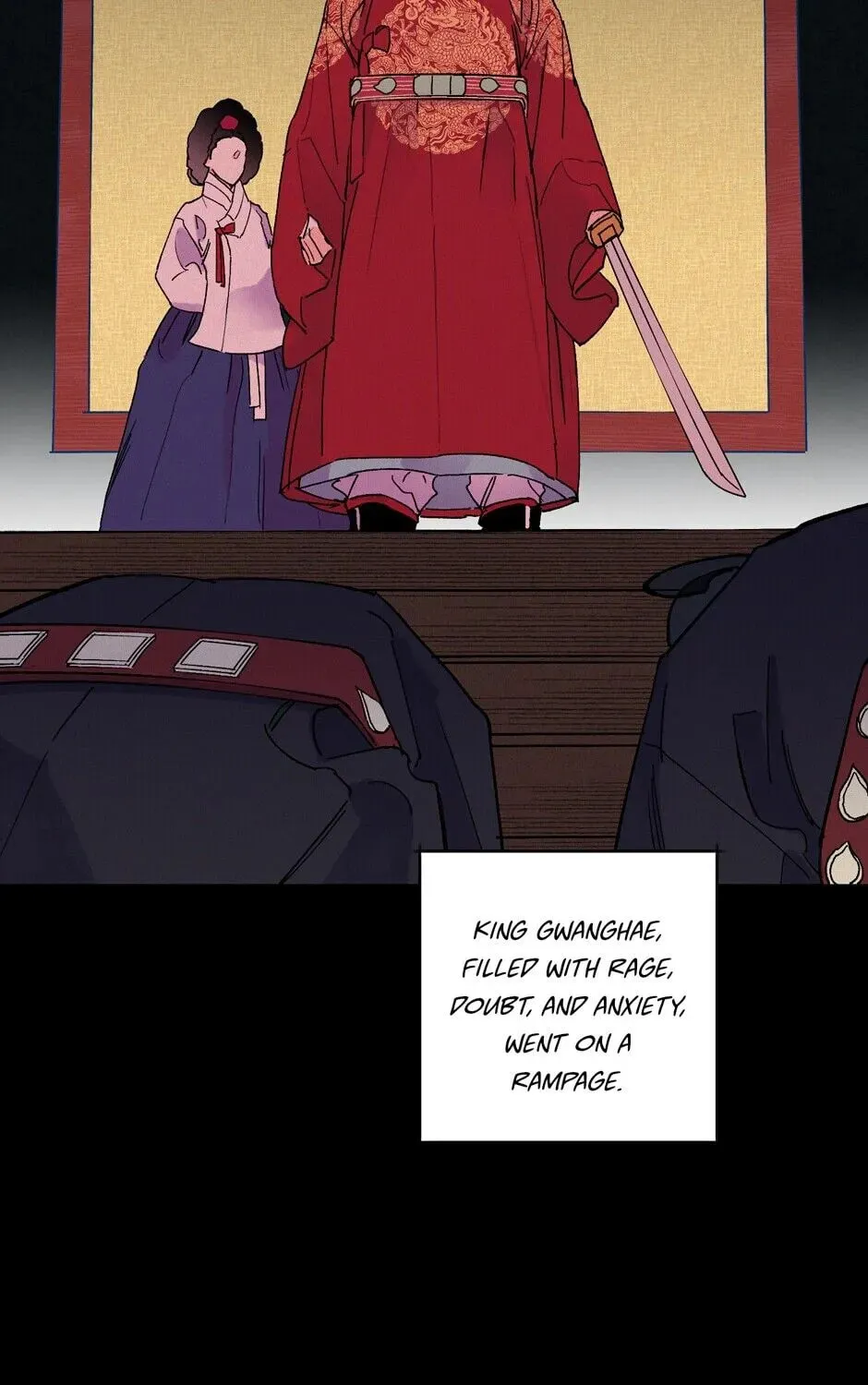 The Blue Guardian of the Princess Chapter 48 page 12 - 