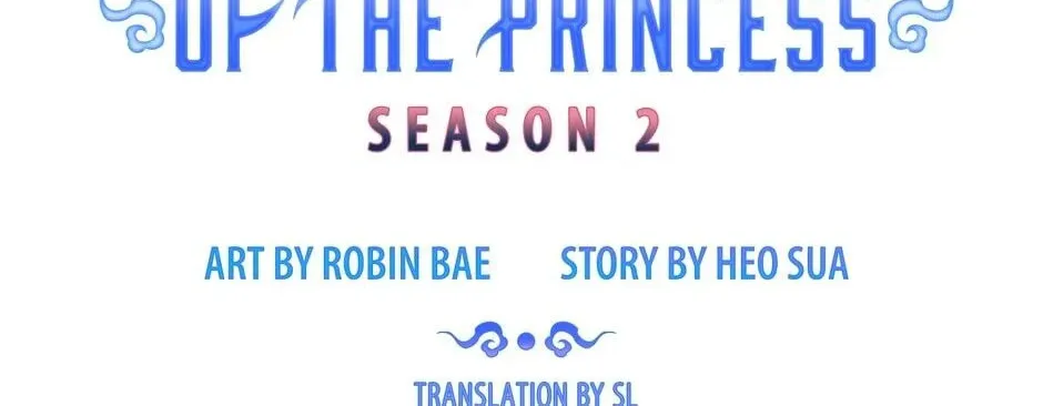 The Blue Guardian of the Princess Chapter 48 page 33 - 